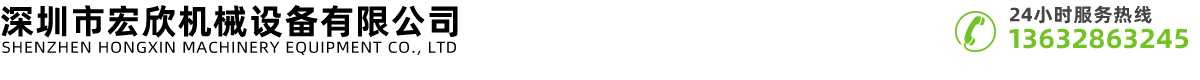 桑德