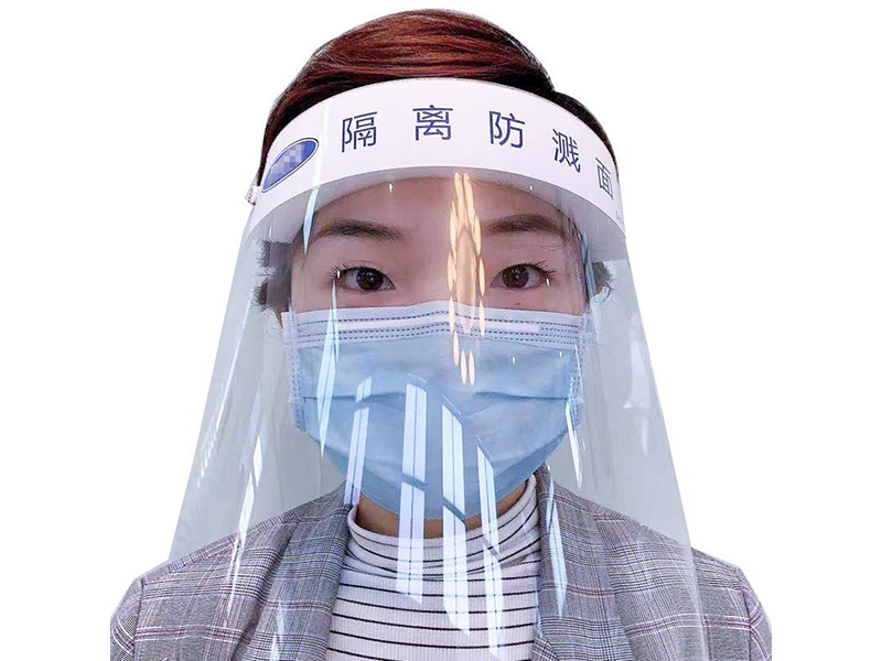 PC防霧板
